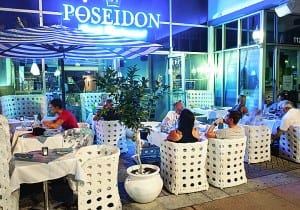 Poseidon: A Culinary Journey to Greece