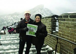 Read in China