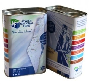 Jewish National Fund’s iconic blue box redesigned