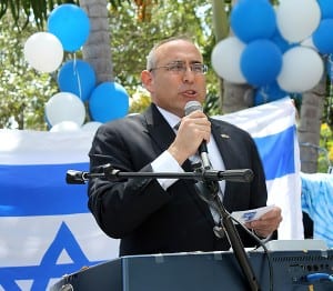 Israel Rally2