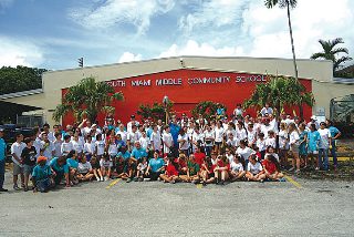 South Miami Middle School