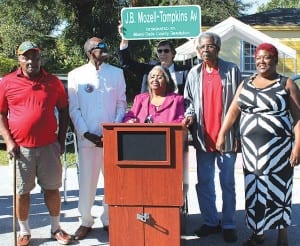 Street in South Miami named after Tompkins family