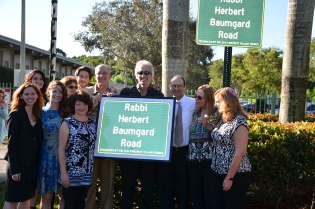 (l-r) Rabbi Judith Kempler, Michelle Baumgard, Rabbi Rachel Greengrass, Wendy Baumgard, Mayor Cindy Lerner, Joshua Baumgard, Dr. Jonathan Baumgard, Daniel Baumgard, Rabbi Jeremy Barras, Cantor Rachelle Nelson, Rabbi Jaime Aklepi