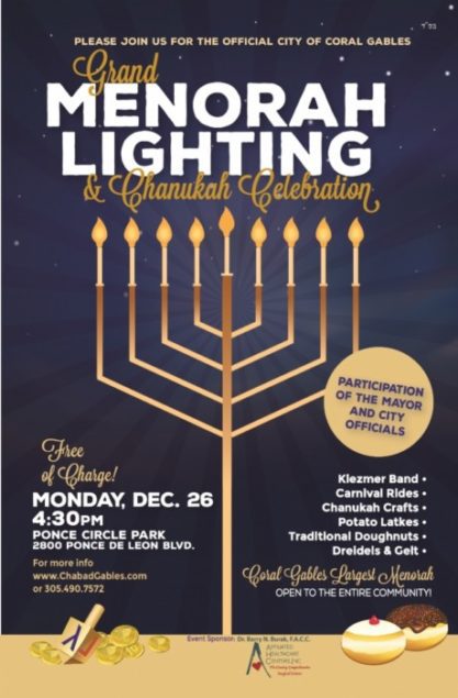 coral-gables-chanukah-celebration