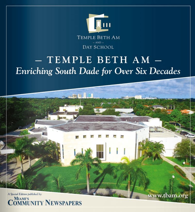 Temple Beth Am Anniversary-min