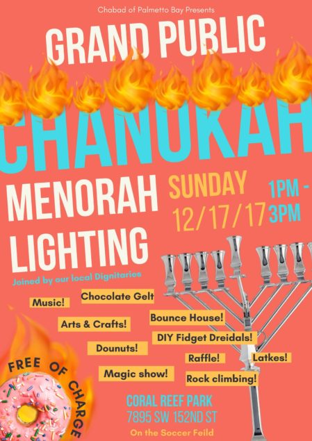 chanukah-min