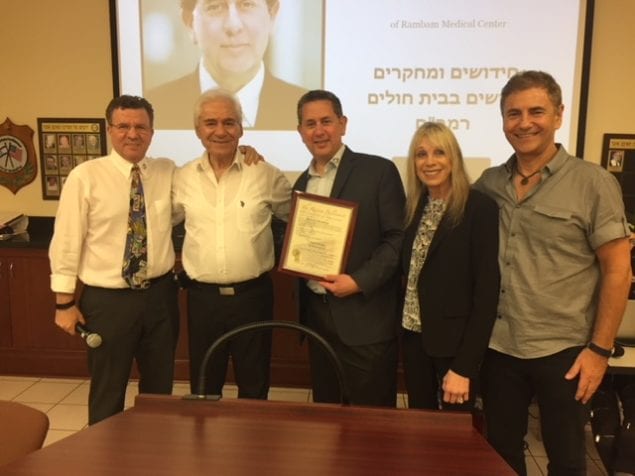 American Friends of Rambam head visits South Florida Israeli community leaders