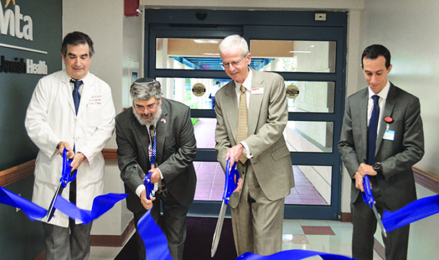 New dialysis center opens at Miami Jewish Health