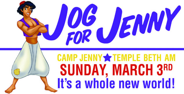 Jog for Jenny, Teen led 5K Run/Walk on March 3