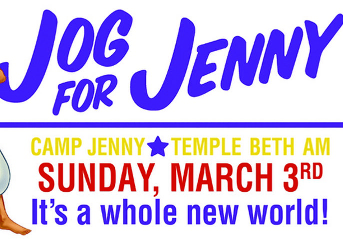 Jog for Jenny, Teen led 5K Run/Walk on March 3