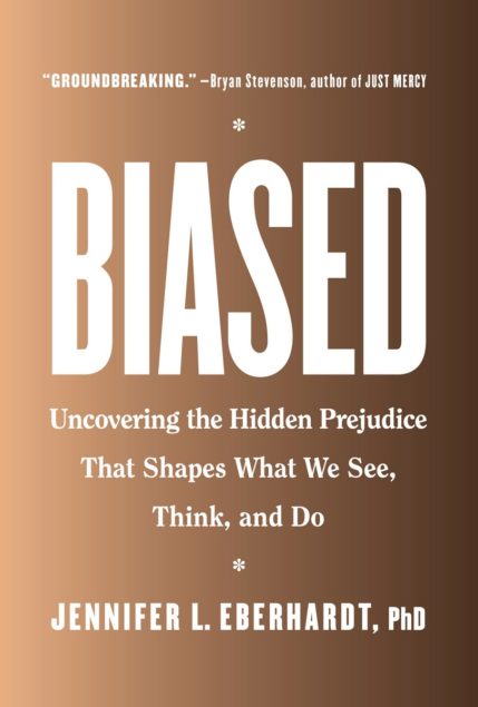 Social psychologist's new book exposes our unconscious biases