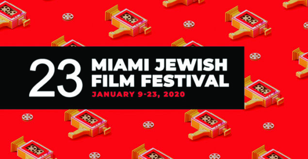 23 and Me: Miami Jewish Film Festival