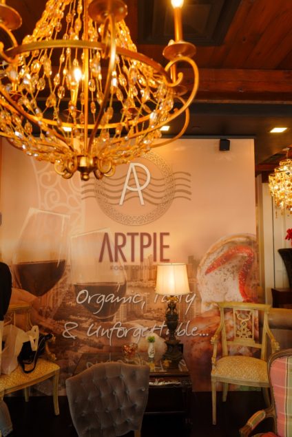 C’est magnifique! Artpie opens in Aventura Mall