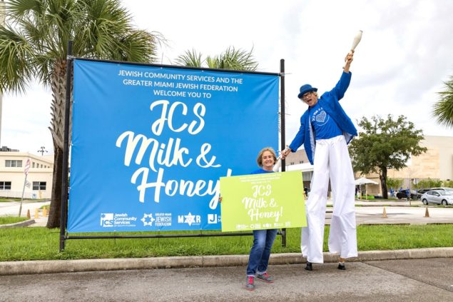 Jewish Community Services “Milk and Honey” program great success