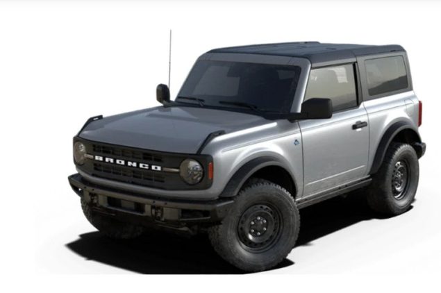 Ford Bronco Diamond Edition is the standard for rugged durability