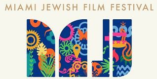 The Largest Jewish Film Program in the World Runs January 13-27, 2022