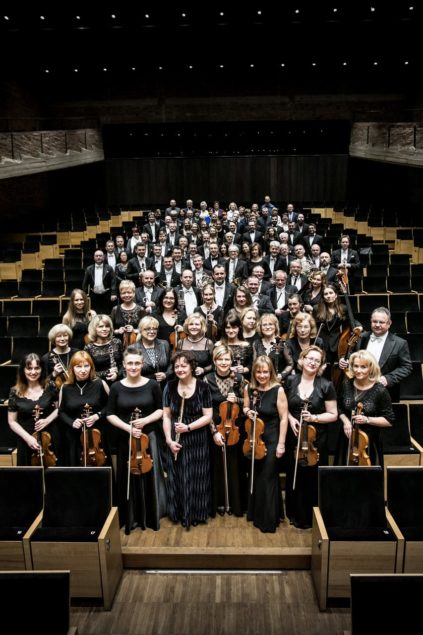 Polish Wieniawski Philharmonic to perform in SMDCAC concert