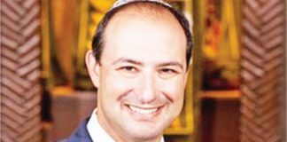 Happy Birthday to the State of Israel! Happy Birthday to the State of Israel!