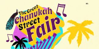 The Great Chanukah Street Fair at Regatta Park