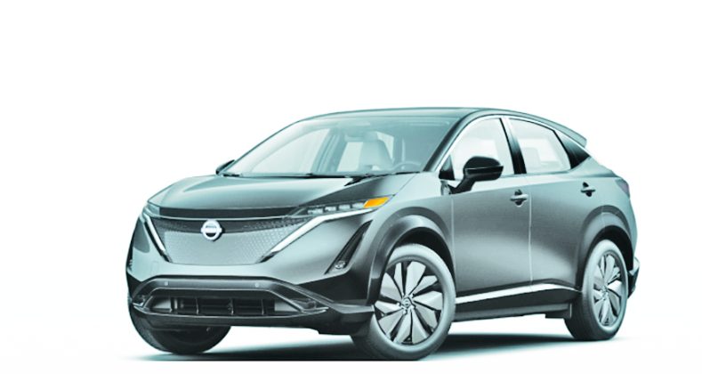 Electric 2023 Nissan Ariya features streamlined design