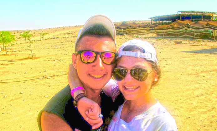 From Muss to marriage: A love story written in Israel