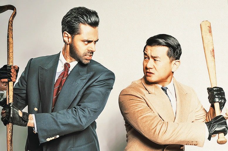 Hasan and Ronny ((photo courtesy of the Arsht Center)