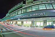 Santa, music have arrived at Miami International Mall Santa, music have arrived at Miami International Mall