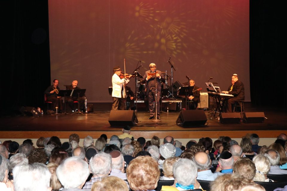 The Grand Klezmer Concert