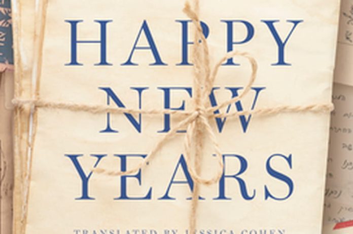 Book Fair’s ‘Stories We Share: A Celebration of Jewish Voices’ Book Fair’s ‘Stories We Share: A Celebration of Jewish Voices’